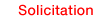 入会案内
