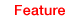 特集